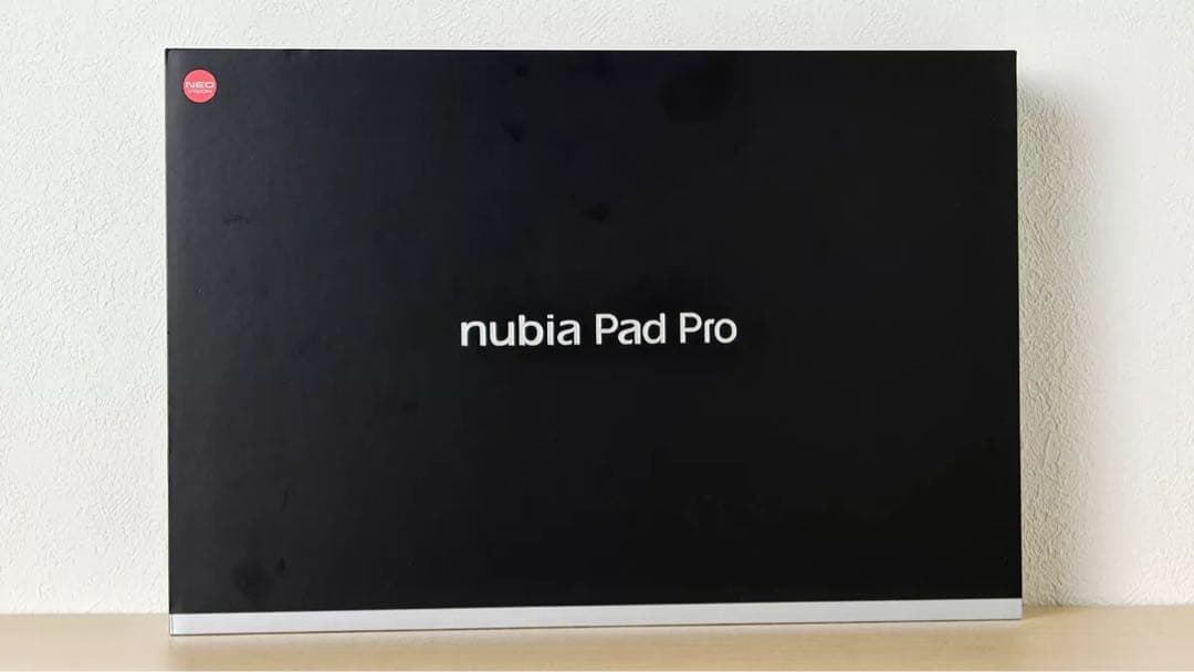 未使用品nubia Pad Pro Snapdragon8gen3