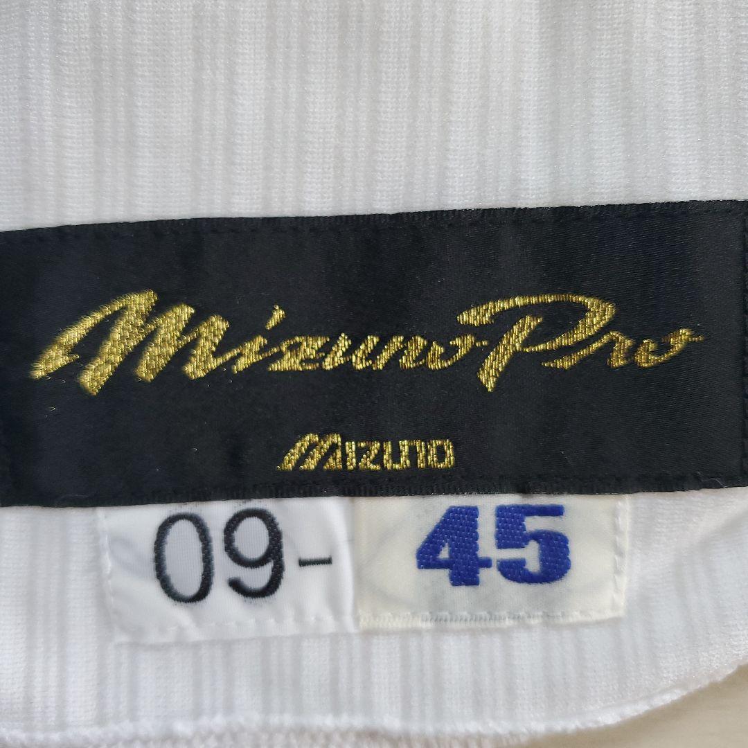 新品/カープ/松本高明/ユニフォーム