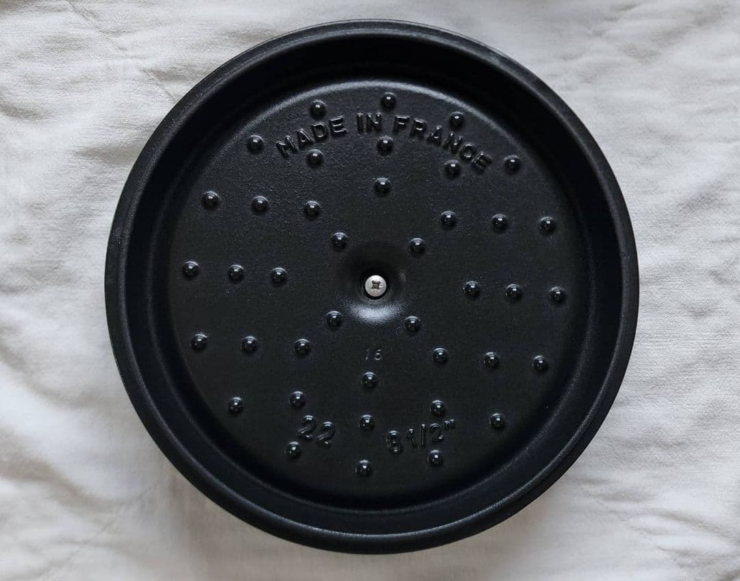 Staub　ピコココット　ラウンド　22cm　バジル