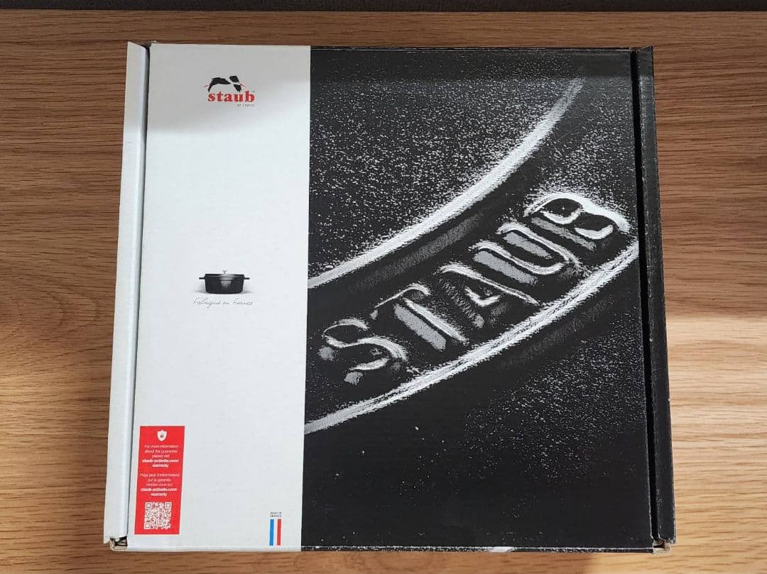 Staub　ピコココット　ラウンド　22cm　バジル