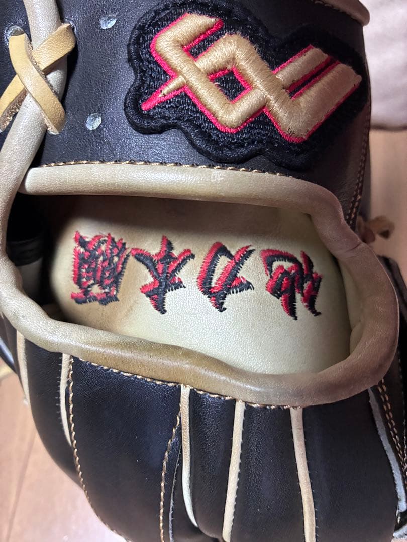 硬式野球 レザーグローブ 黒/ベージュ