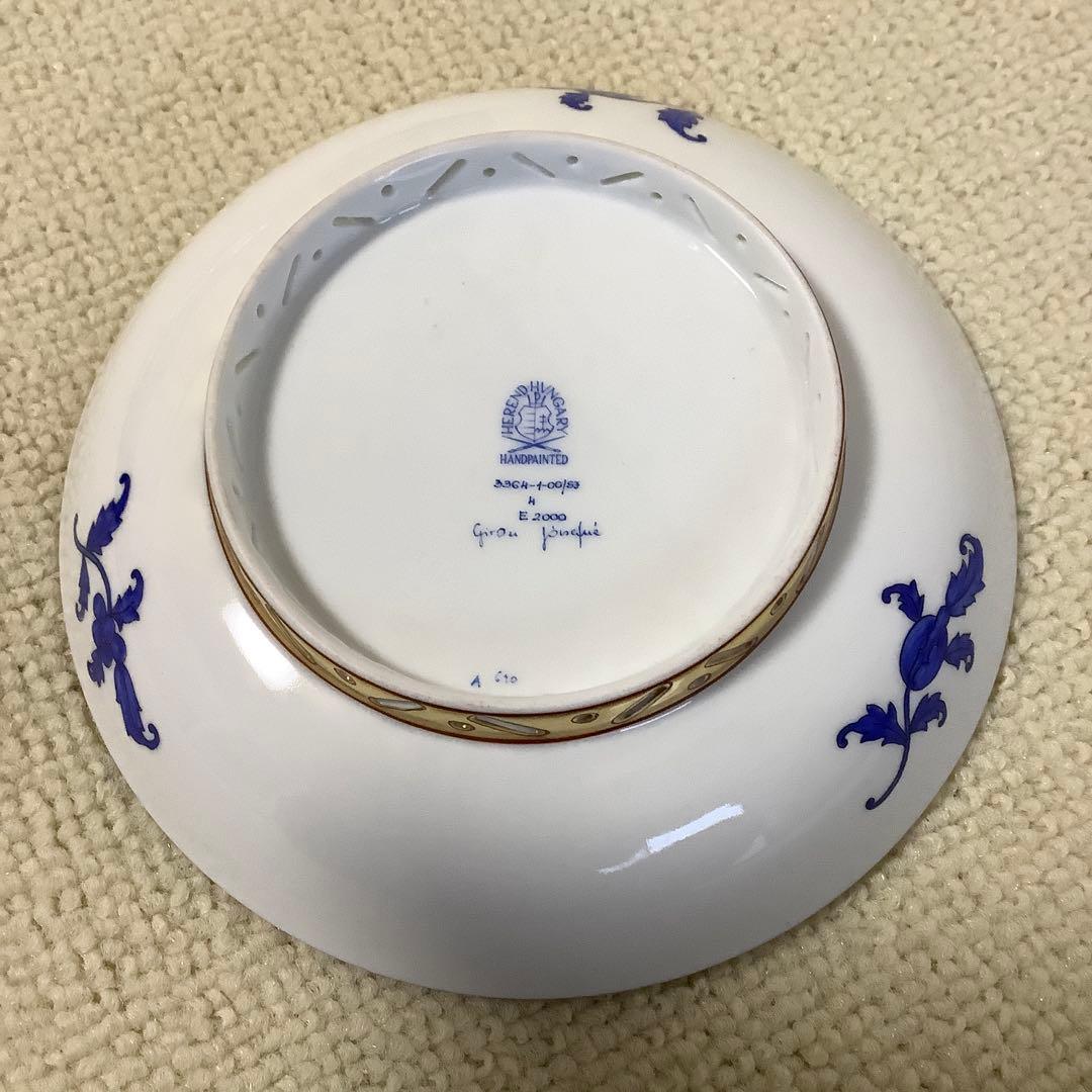 ヘレンド　シノワズリ　西安の黄　ラージカップ　ソーサー