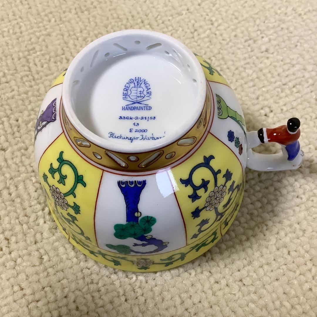 ヘレンド　シノワズリ　西安の黄　ラージカップ　ソーサー