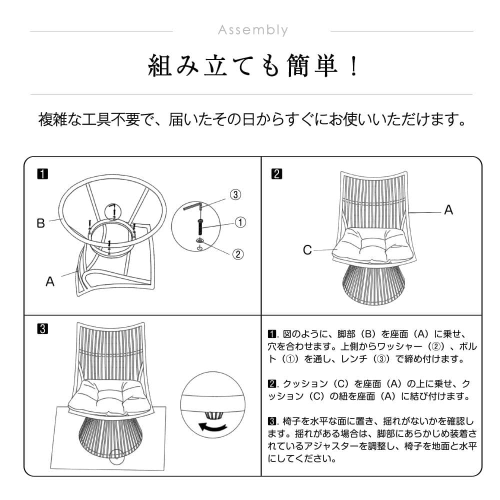 ガーデンファニチャー テーブル 2点セットガーデンベランダガーデンチェアグレー