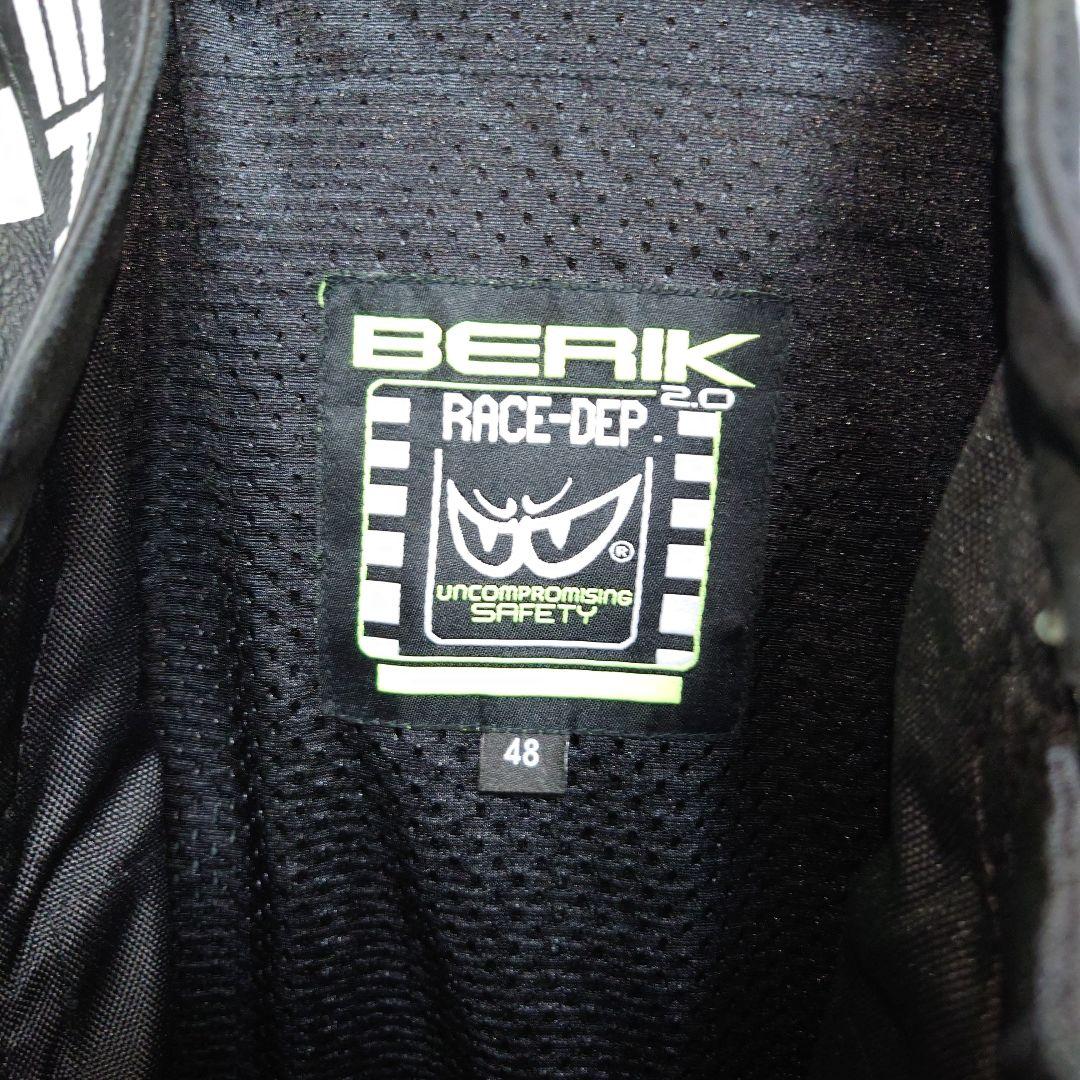 BERIK 2.0 レーシングスーツ サイズ48