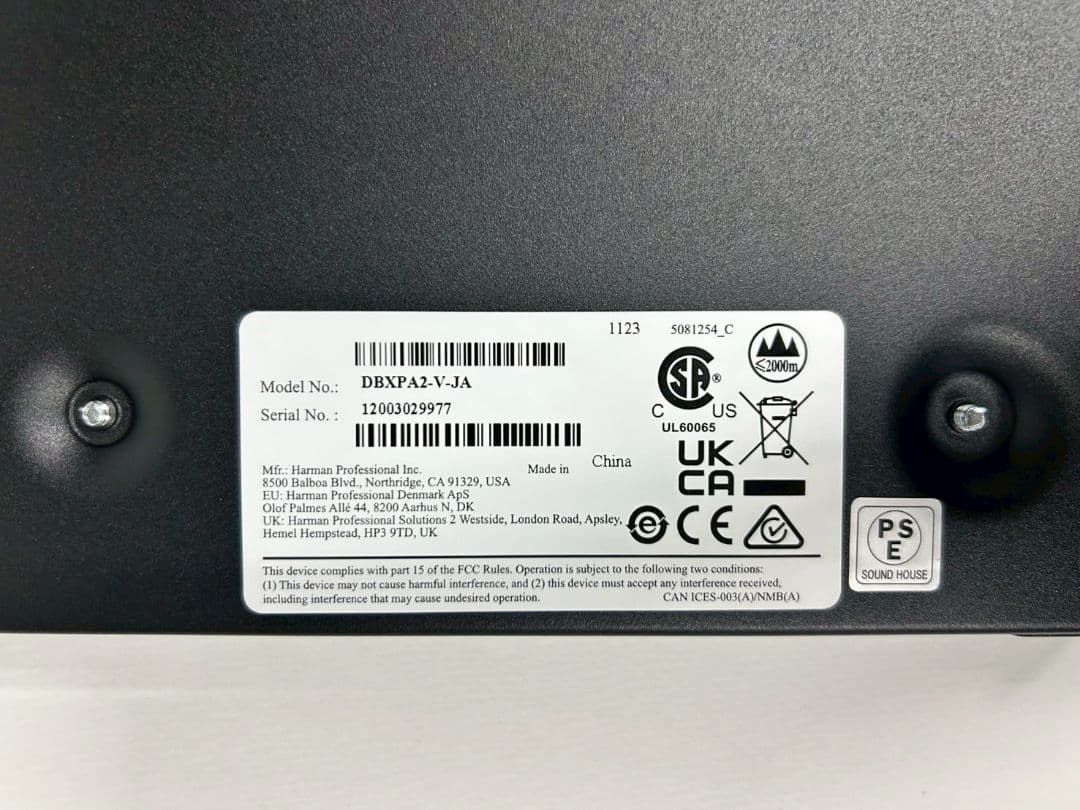 【ほぼ未使用】dbx Dack PA2