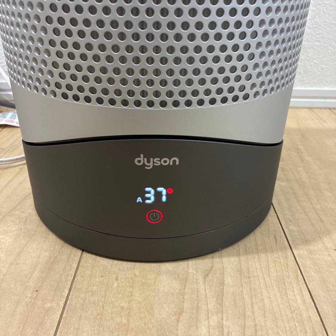 極美品です　ダイソン 空気清浄機能付き HOT+CooL HP03 20年製