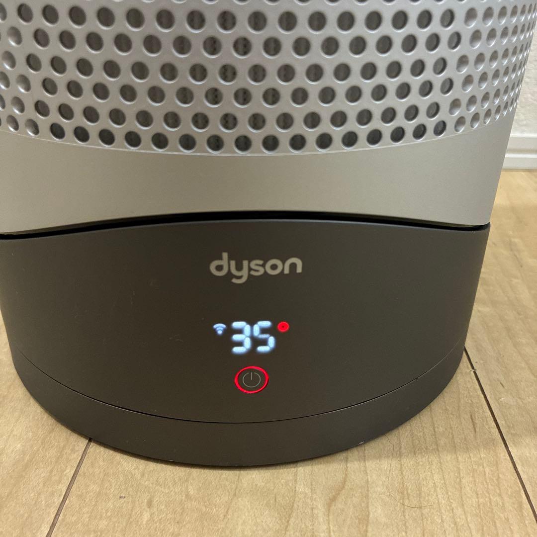 極美品です　ダイソン 空気清浄機能付き HOT+CooL HP03 20年製