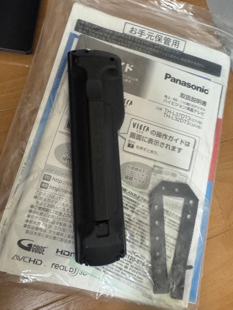 Panasonic パナソニック　テレビ　32インチ　TH-L32DT3