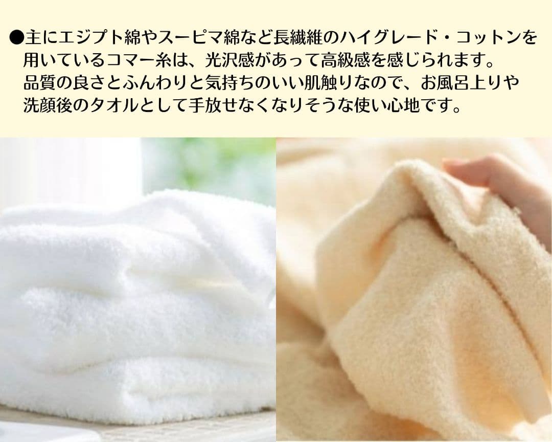泉州タオル 高級綿モスグリーンフェイスタオルセット20枚 タオル新品 まとめ売り