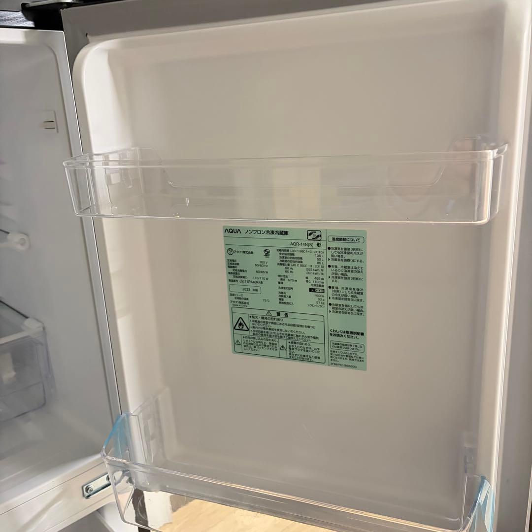 美品❗️高年式高品質1人暮らし家電セット❗️大阪、大阪近郊配送と設置無料E