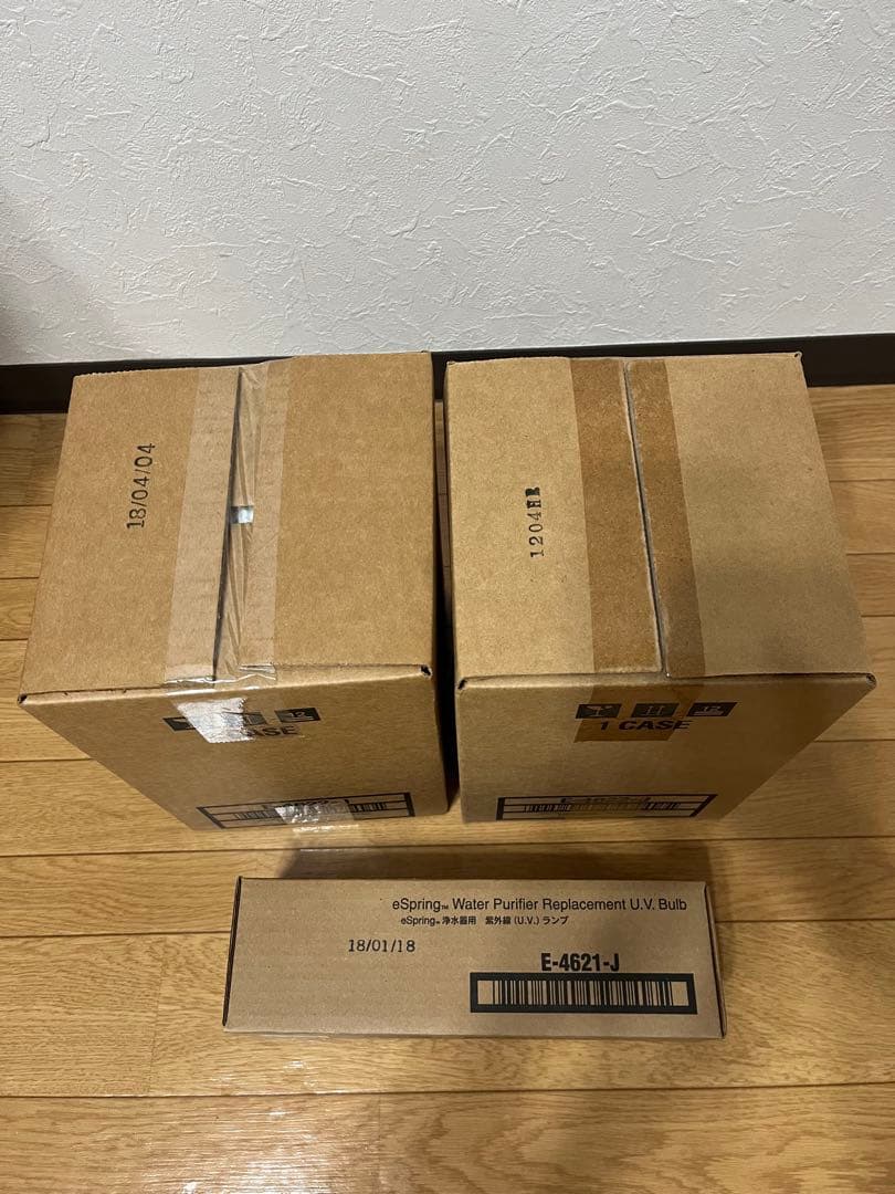 新品未使用 アムウェイeSpring浄水器 旧型フィルター&紫外線（UV）ランプ