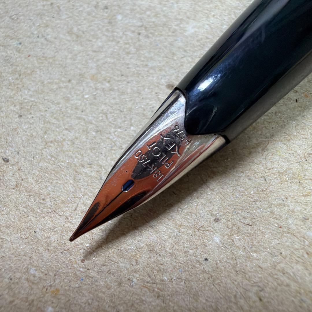 廃盤 パイロット Elite エリート 半格子 万年筆 18K 750 F 蝕刻