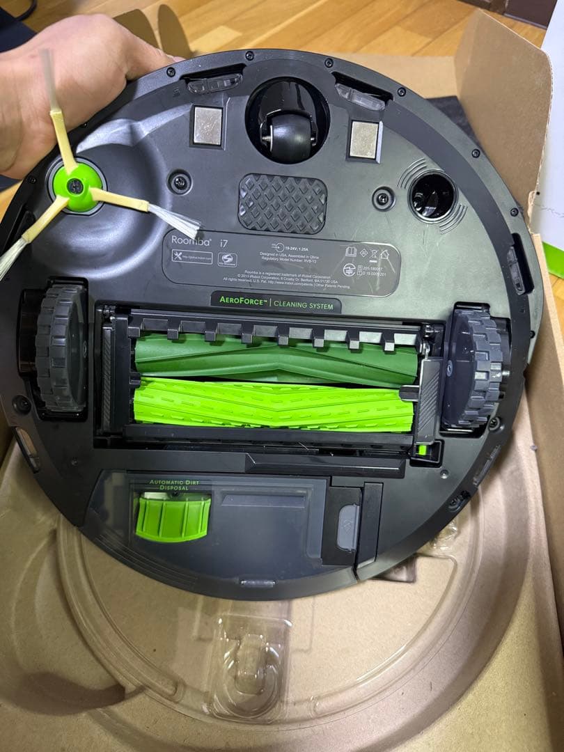 掃除機・クリーナー Irobot roomba i7 +