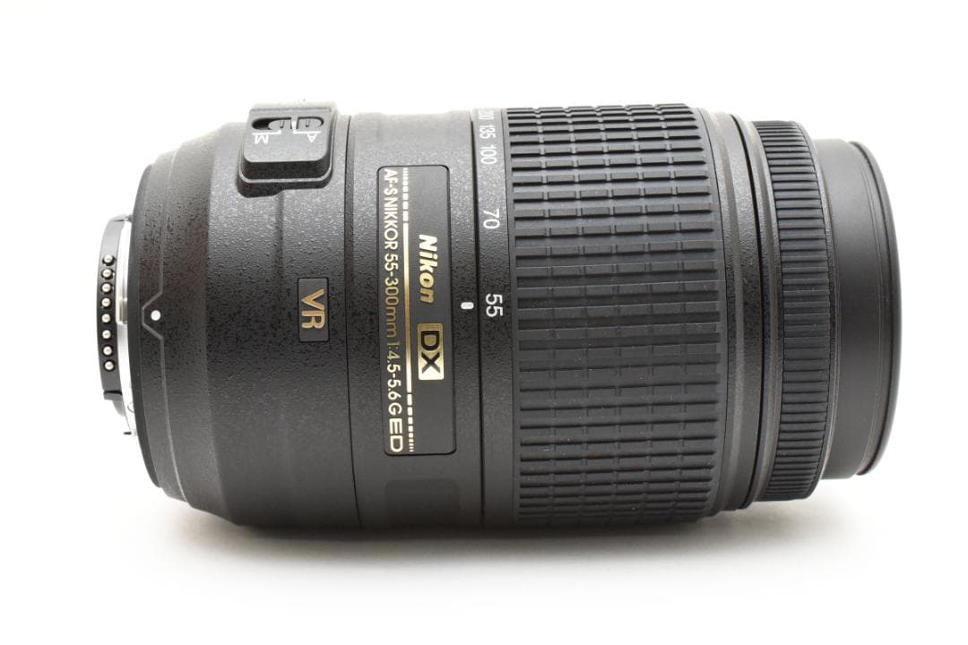 ニコン　Nikon AF-S 55-300mm F4.5-5.6G ED VR