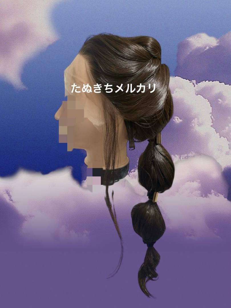 Misaki　ジャスミン風　ウィッグ