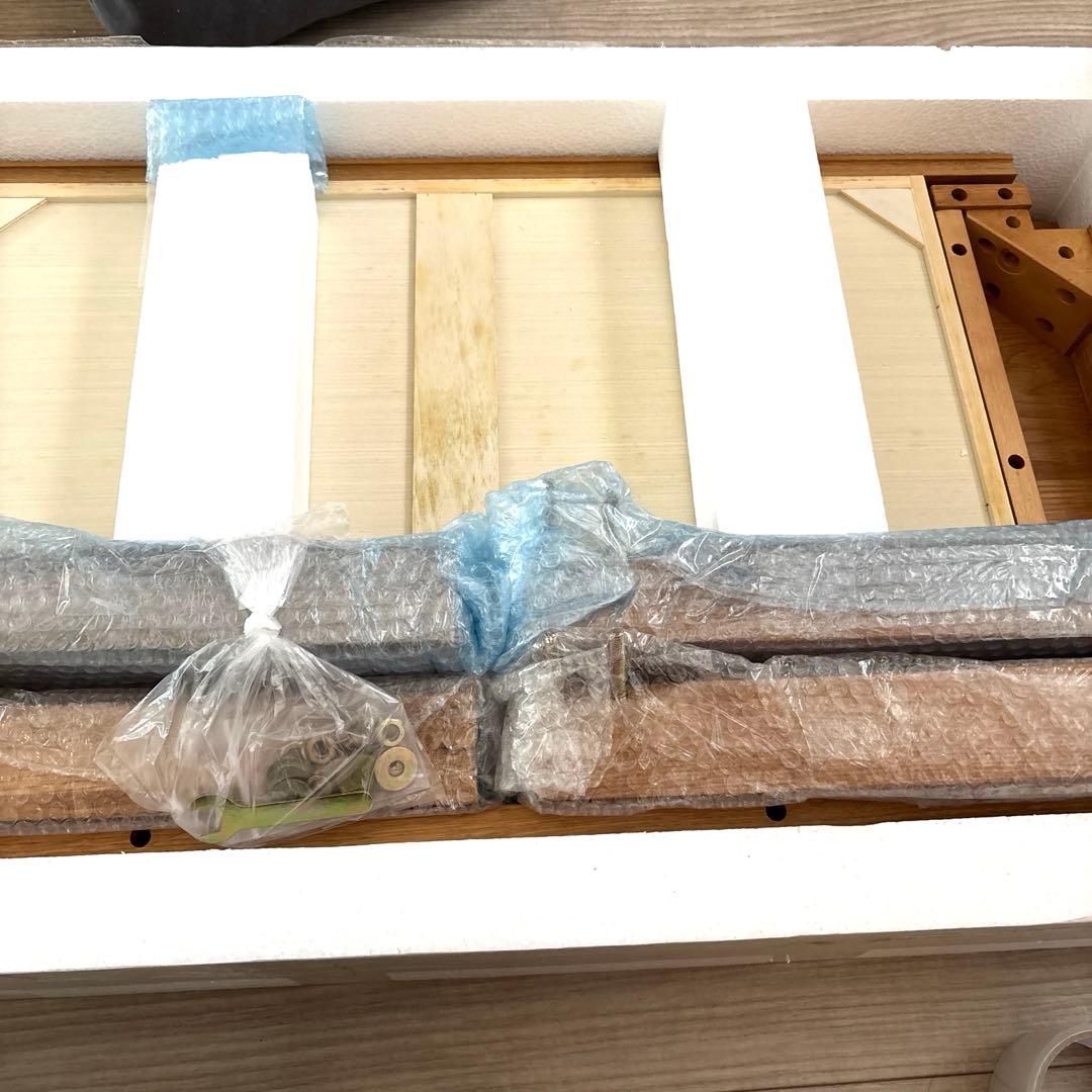 【廃盤】無印良品 無垢材 ローテーブル 引出し 天然木 オーク