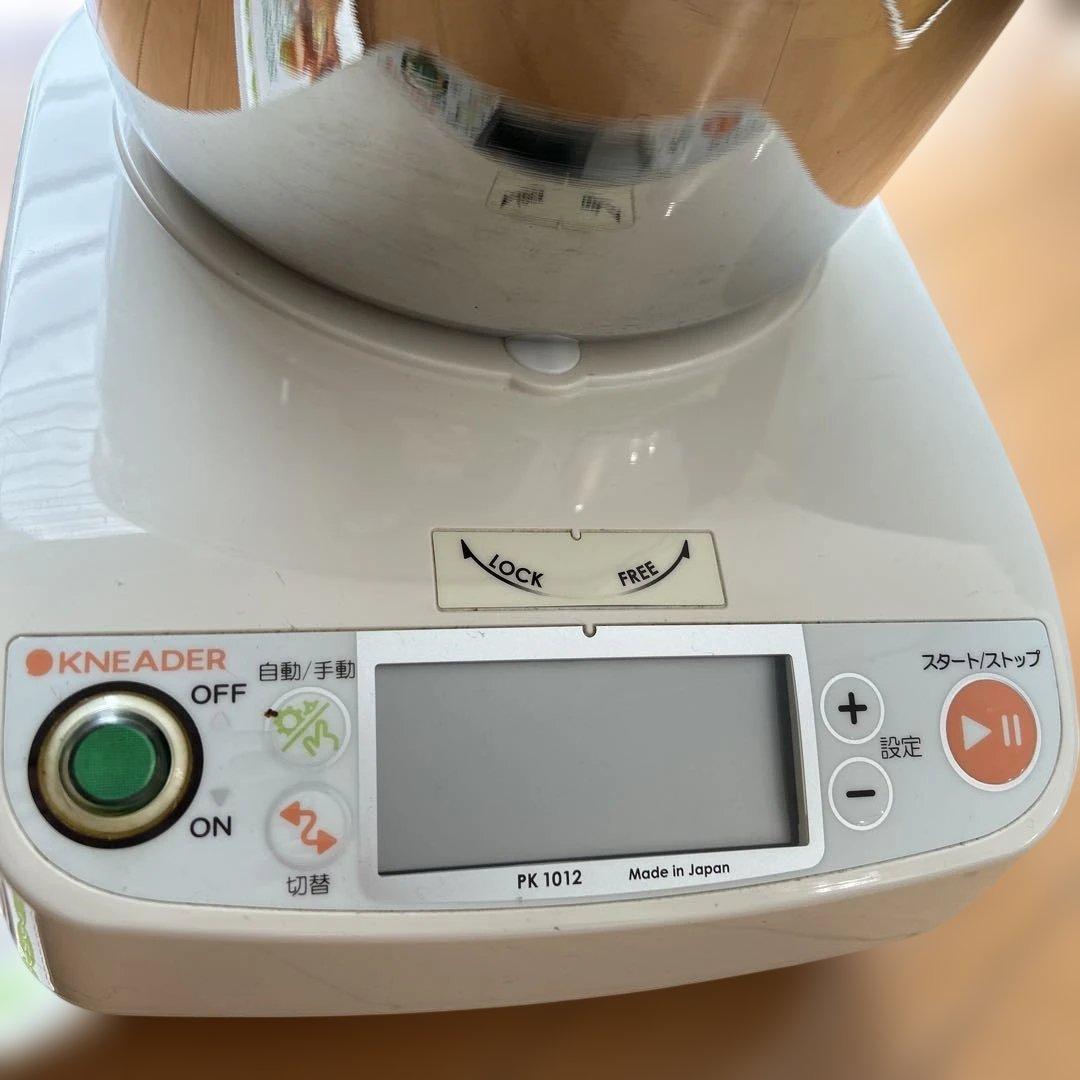 日本ニーダー　パンニーダー　KNEADER PK 1012 日本製