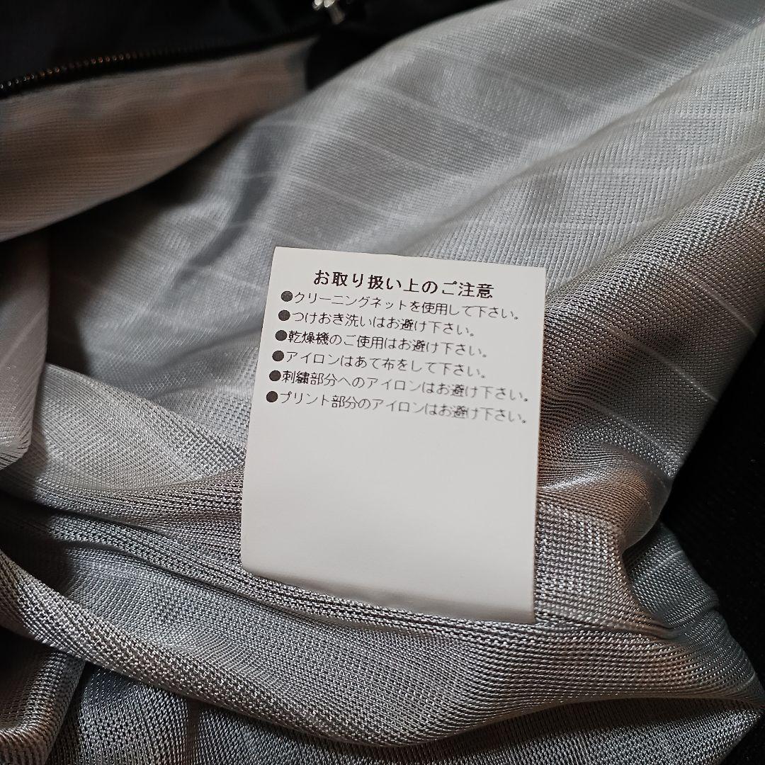 rough&swell ラフアンドスウェル YELL SNEAD スニード