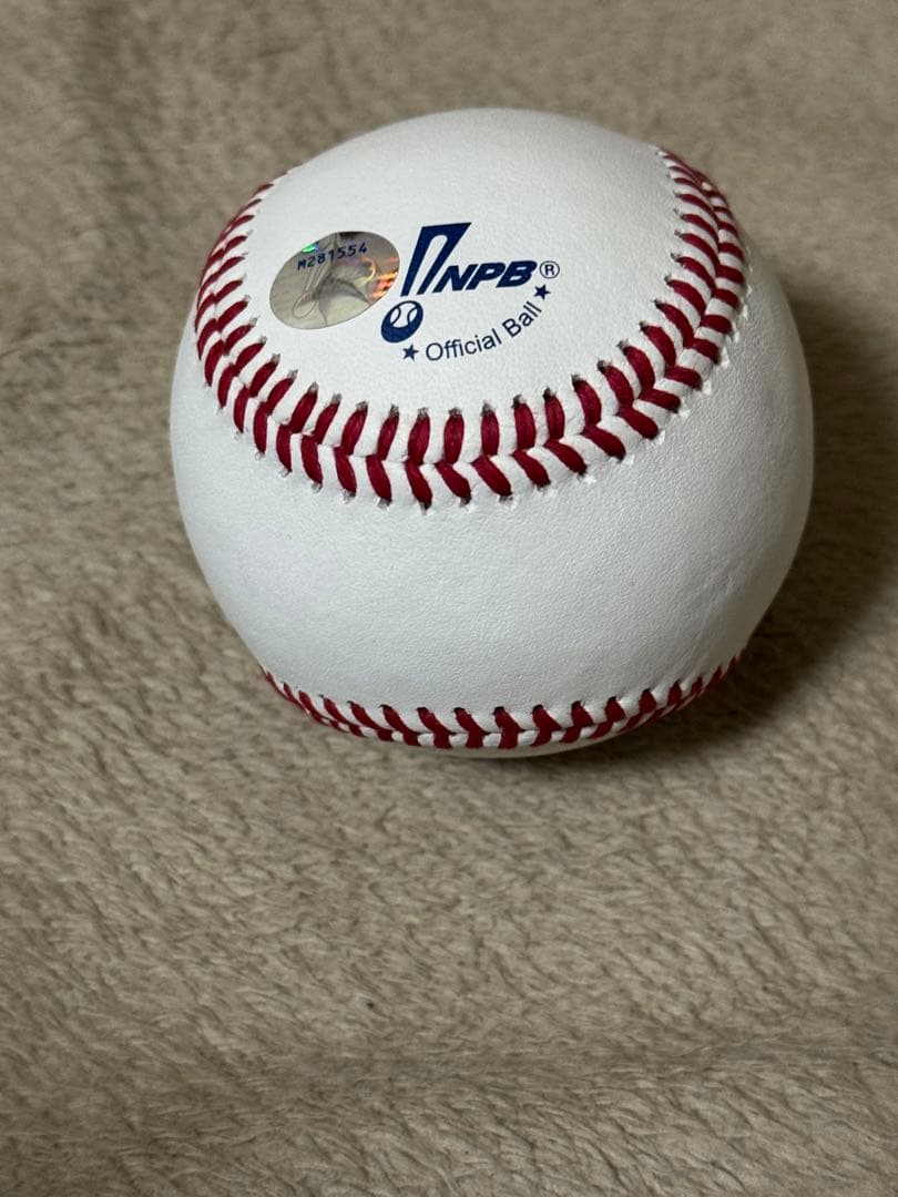 広島東洋カープ　秋山翔吾選手直筆サインボールNPB 試合球　統一球