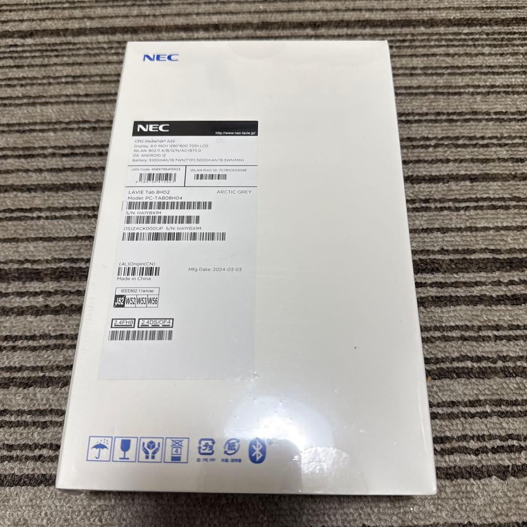 NEC LAVIE Tab T8 アークティックグレー