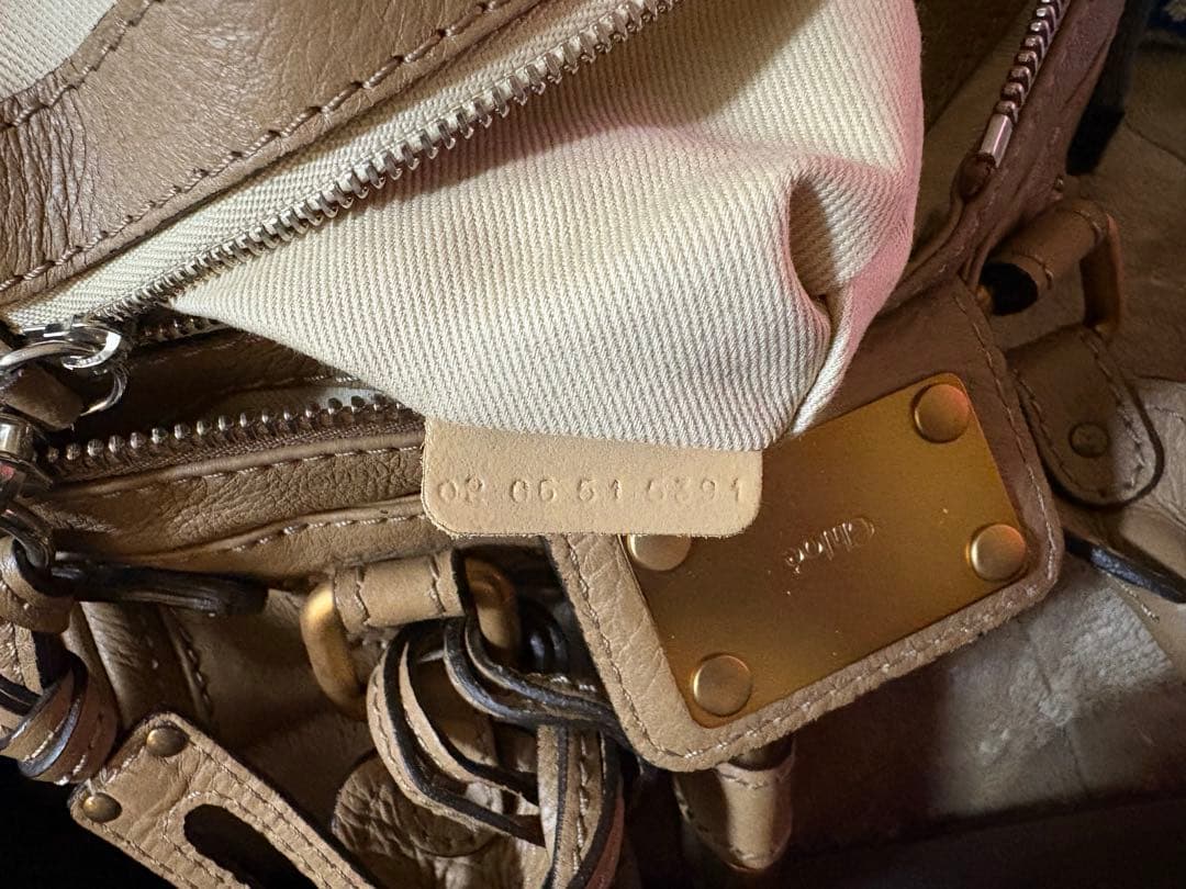 Chloé クロエ パディントン ハンドバッグ 南京錠 鍵付き ベージュ