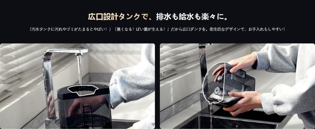 【R1690-113-217】リンサークリーナー100℃蒸気噴射×超強吸引力