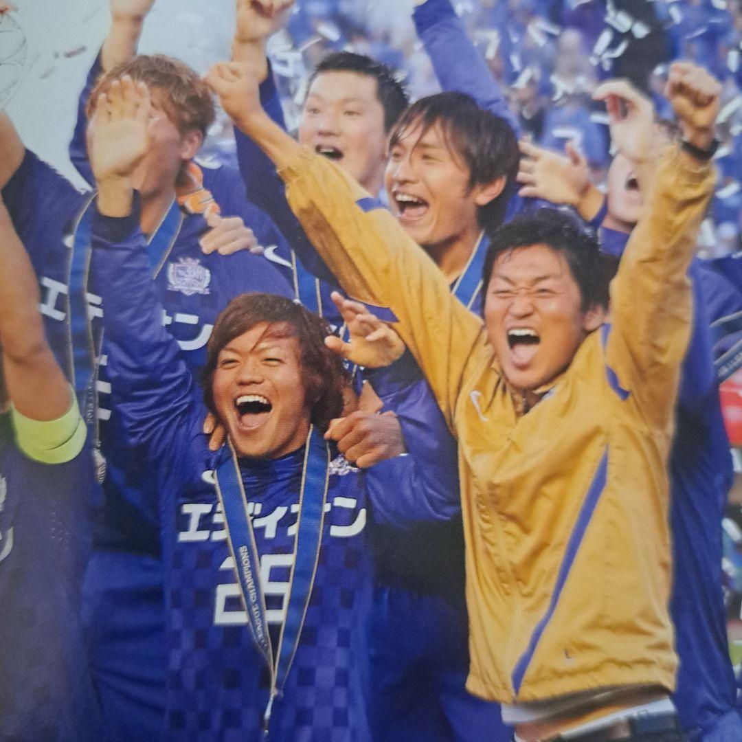 激レア サンフレッチェ広島 2012ウインドブレーカー 初優勝時着用