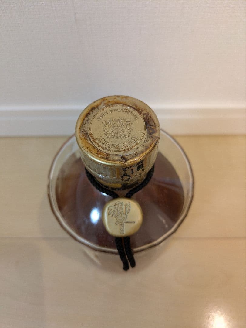 サントリー響　向獅子マーク　レトロ　裏ゴールドラベル 金色キャップ 750ml
