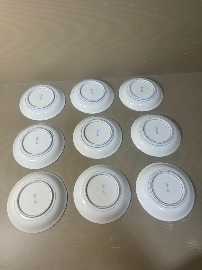 2640 深川製磁　牡丹金ミル　中皿　9客　金彩