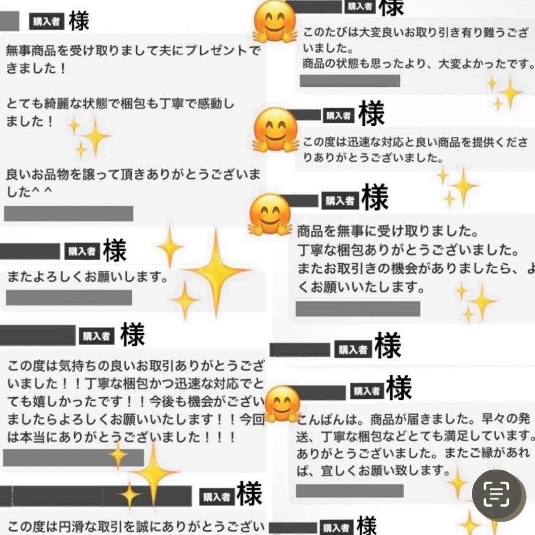 イルビゾンテ　ショルダーバッグ　三日月　幅広タイプ！　ロゴ型押し　本革　未使用級