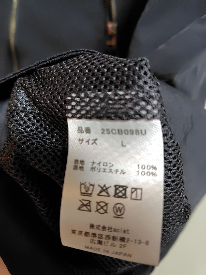 charbon LIMONTA NYLON RIDERS VEST ブラック L