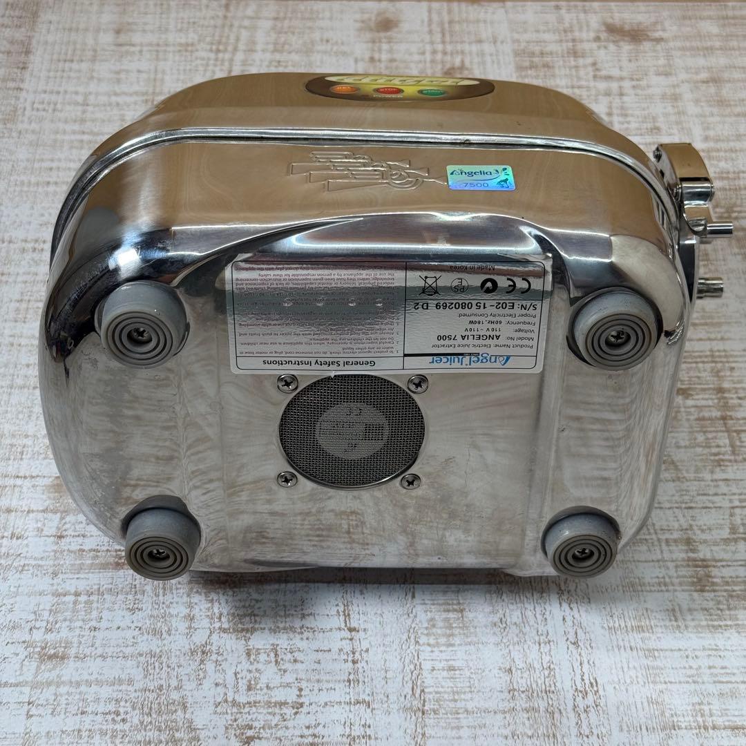 エンジェル Angel スロージューサー 7500 低速圧縮搾り