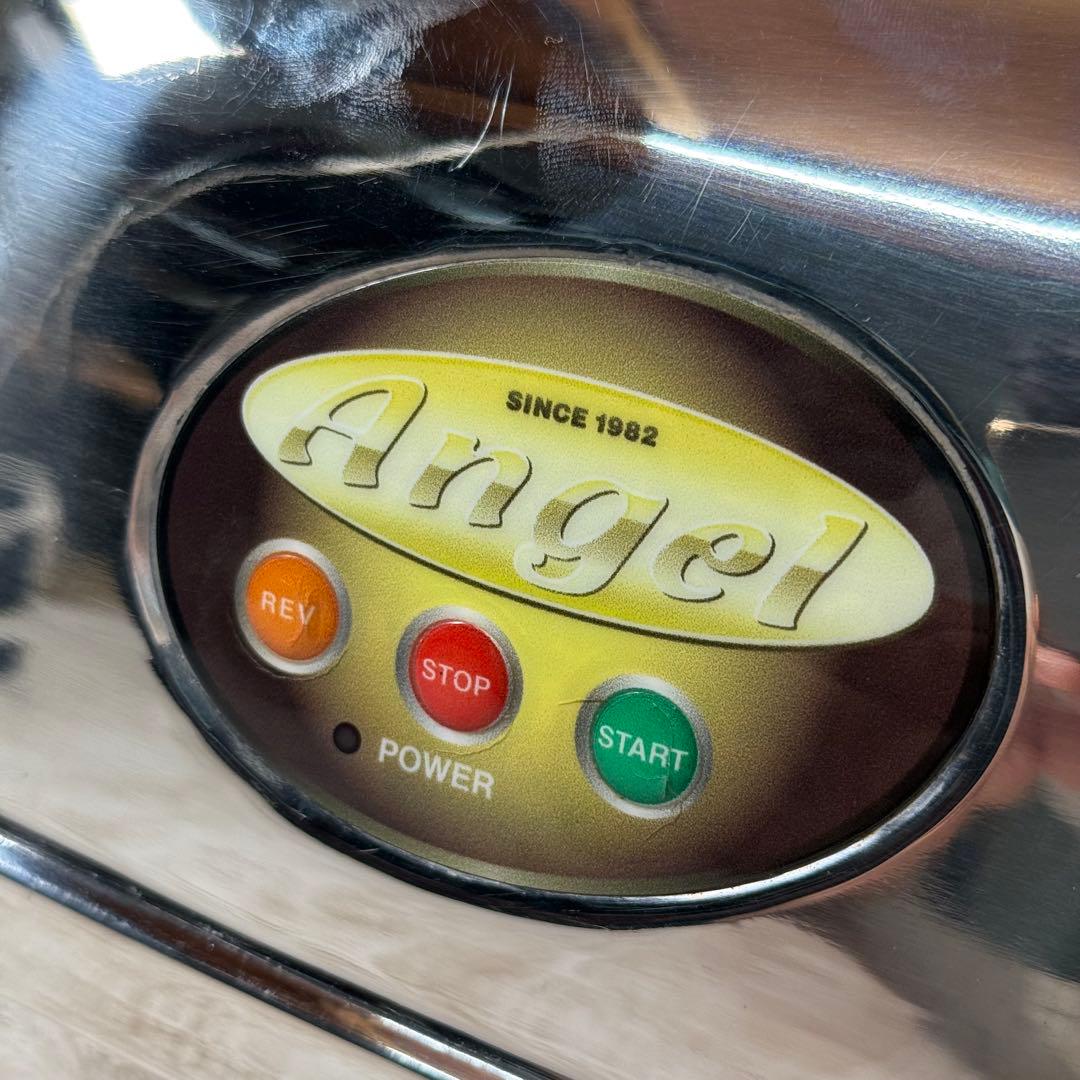 エンジェル Angel スロージューサー 7500 低速圧縮搾り