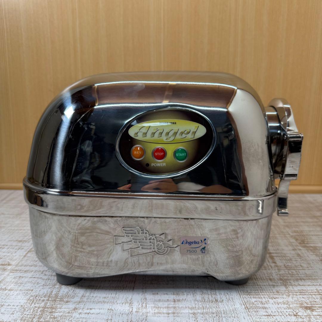 エンジェル Angel スロージューサー 7500 低速圧縮搾り