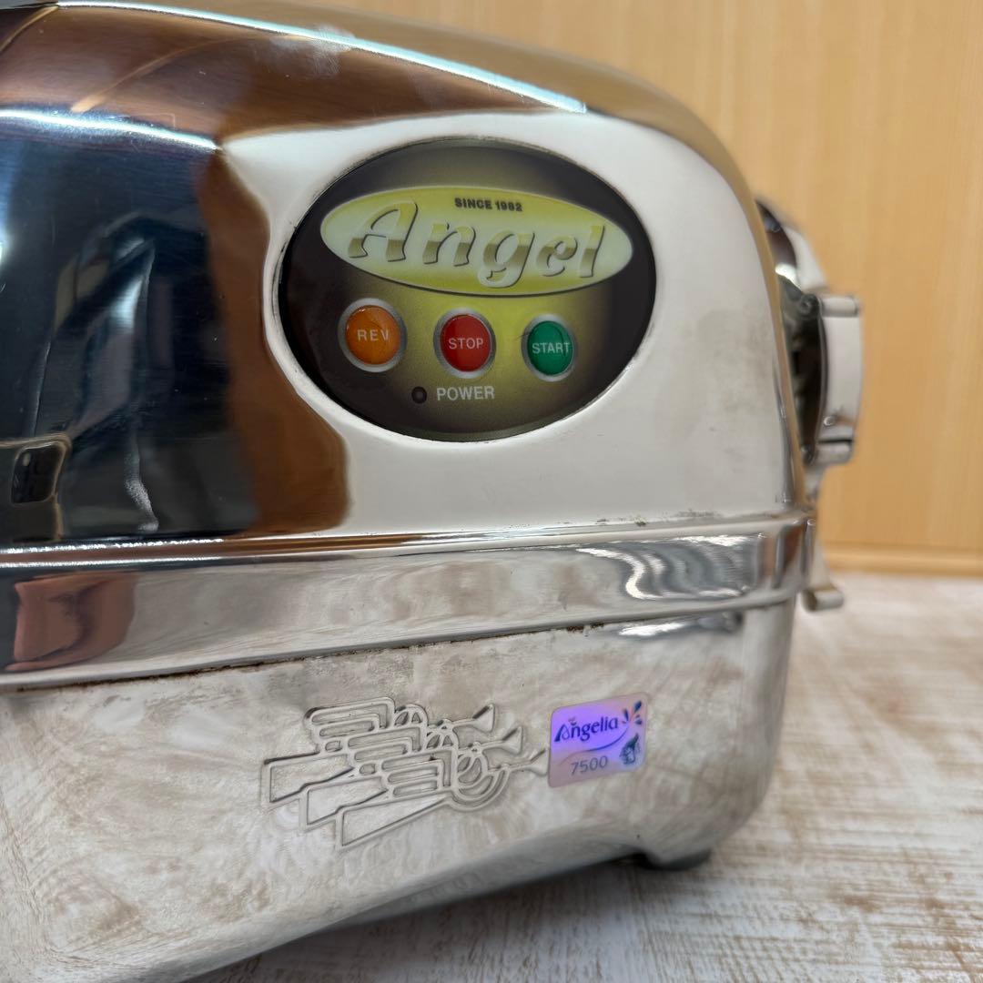 エンジェル Angel スロージューサー 7500 低速圧縮搾り