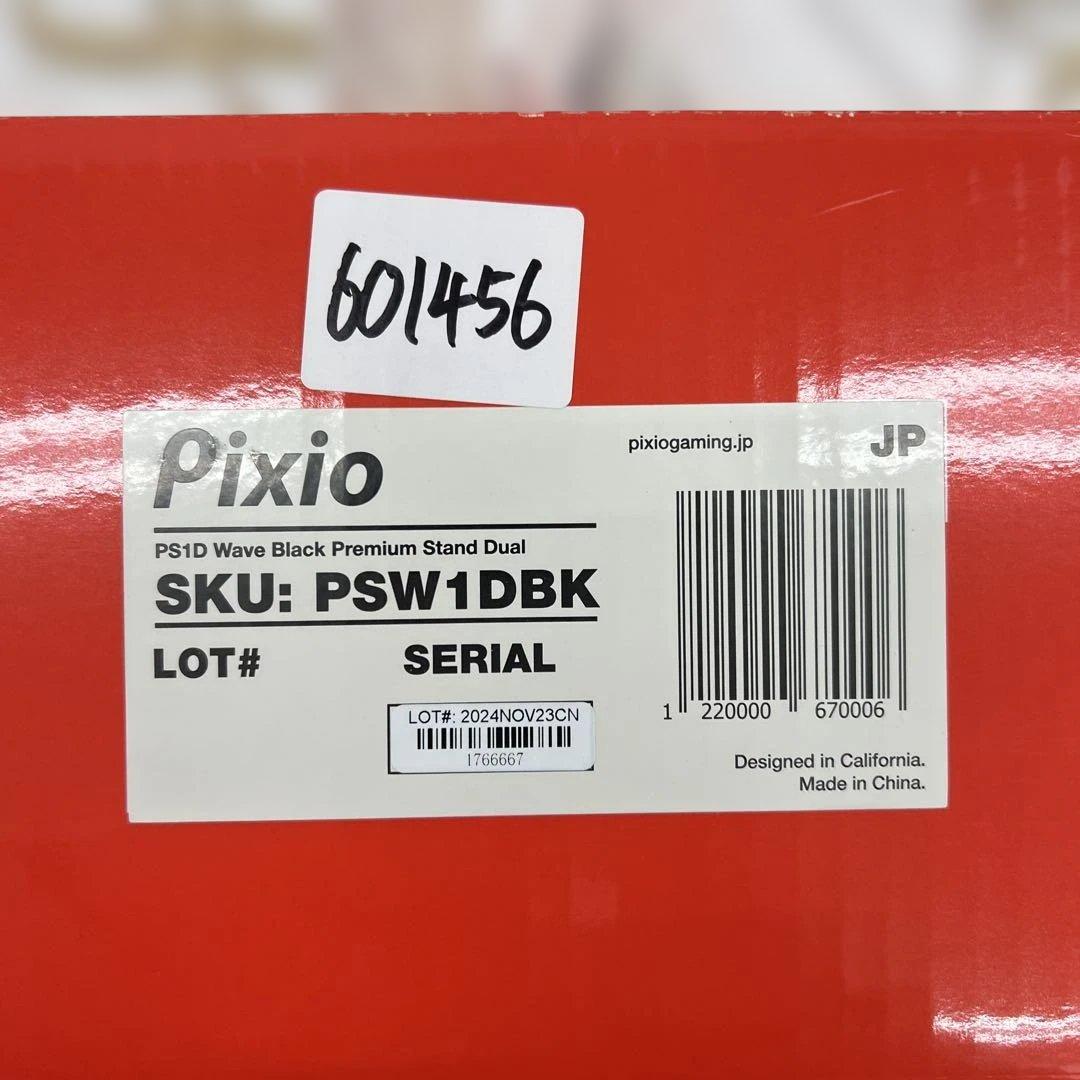 601456 Pixio PS1D Wave Black モニターアームデュアル