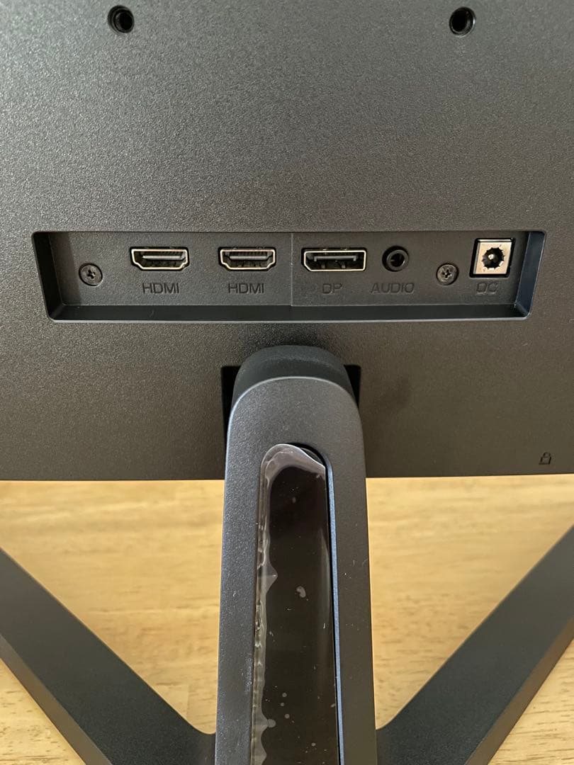 美品 KOORUI ゲーミングモニター 165hz 1ms FHD