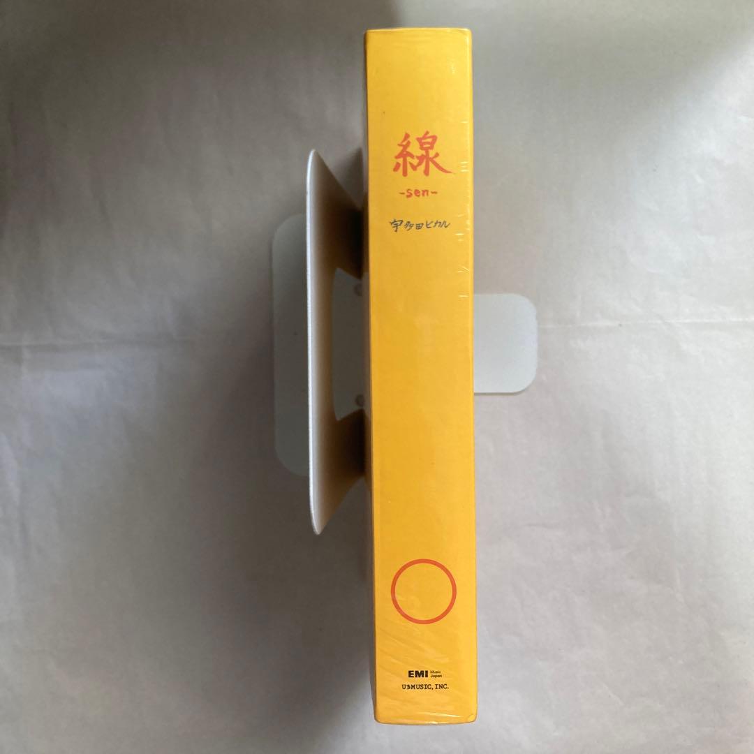 線 ―sen― 匿名配送