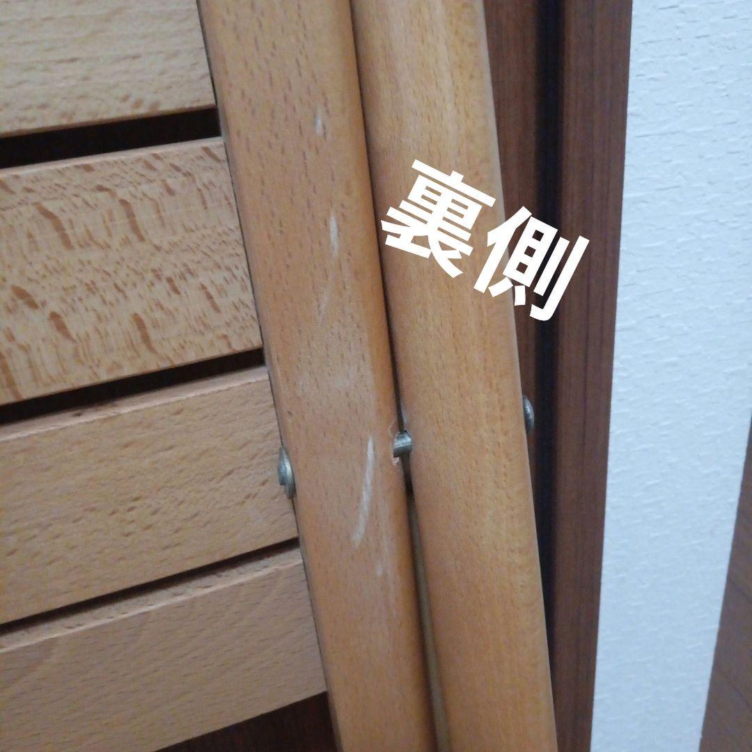 無印良品　折りたたみ椅子MUJI 2脚セット　木製チェア　廃盤　ダイニング　ブナ