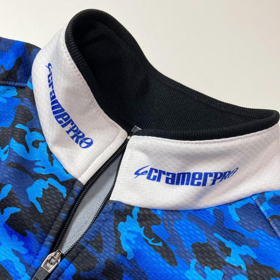 【希少】平原康多　直筆サイン入り　ジャケット　競輪　クレーマープロ