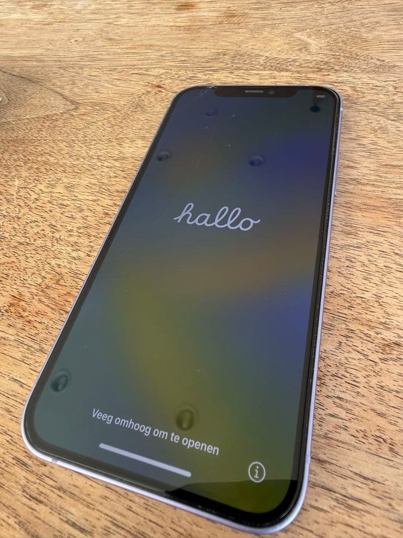 【美品】iPhone12 64GB パープル 付属品完備