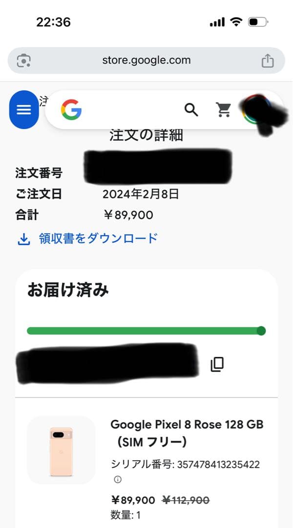 Google Pixel 8 ローズ SIMフリー 128GB