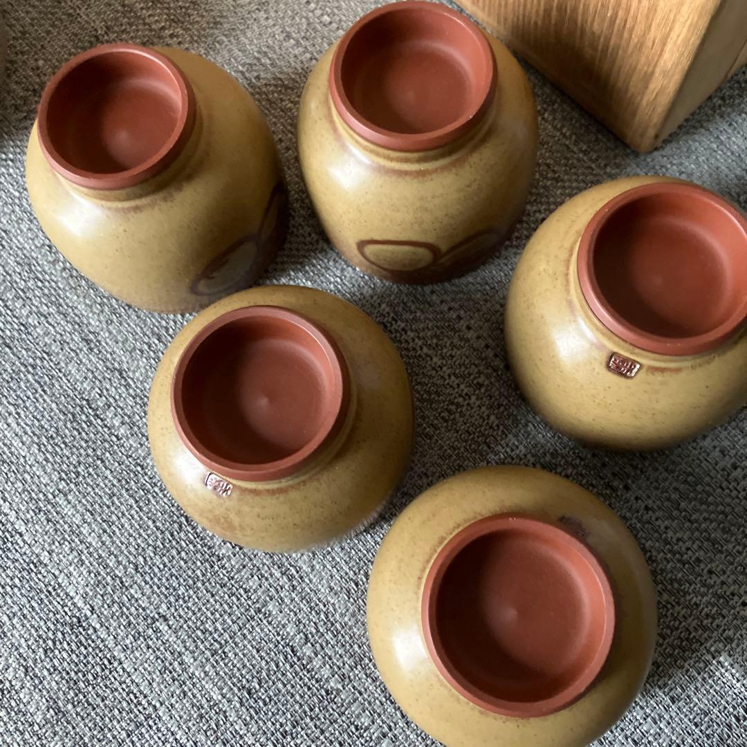 未使用　伊藤赤水　茶器　柿　人間国宝