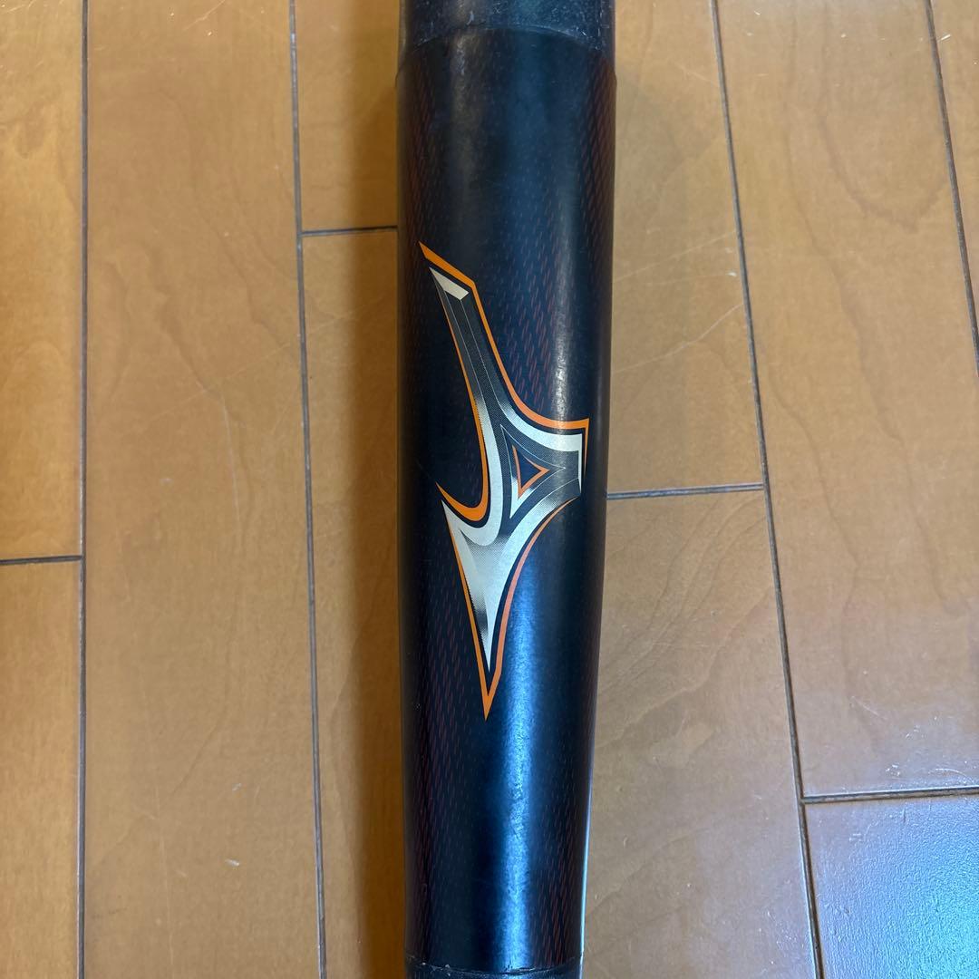 Mizuno製　直営店限定カラーモデル ビヨンドマックスレガシー少年用　80cm