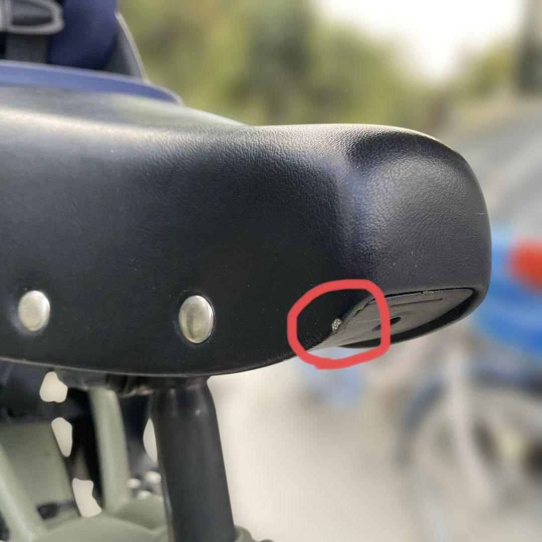 Panasonic ギュットクルームR・DX 子供乗せ電動アシスト自転車