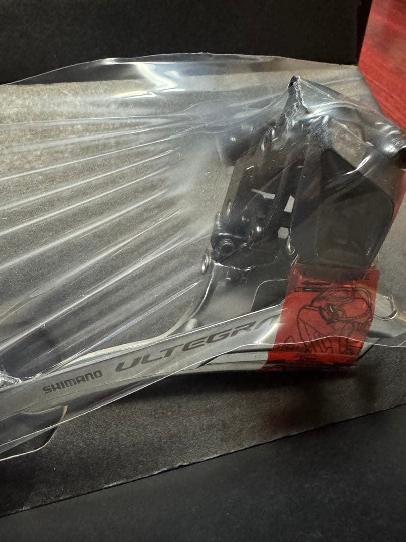 FDR8000 アルテグラ フロントディレイラー 新品(バンドタイプ)