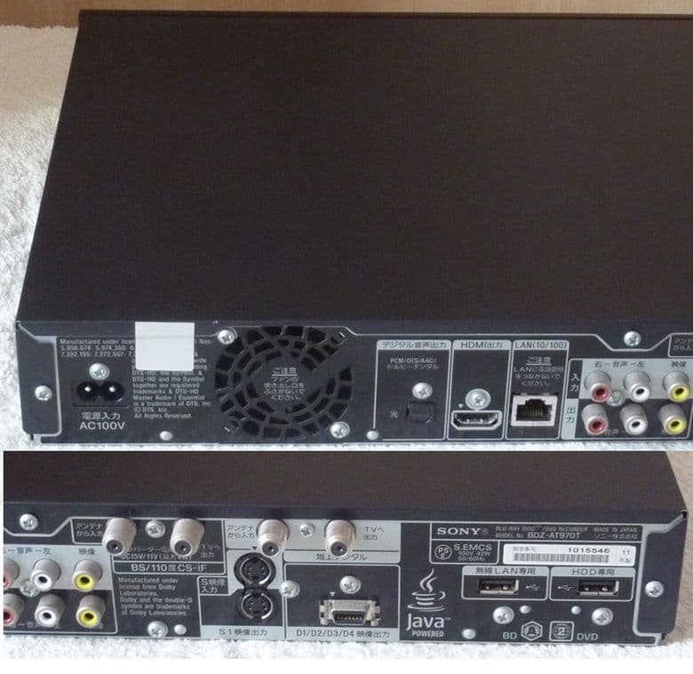 BDZ-AT970T RMT-B007J ソニー ブルーレイ HDD交換済