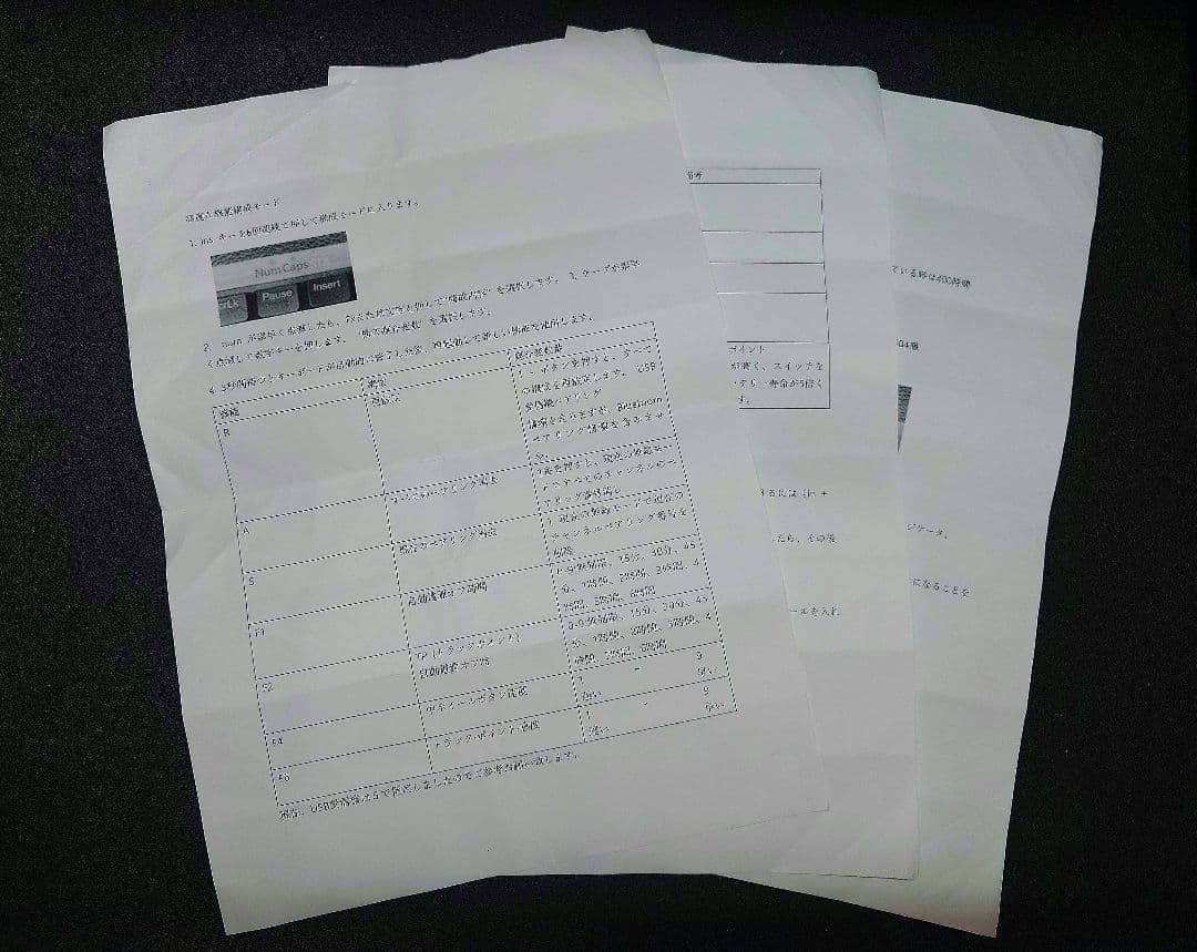 【自作キーボード】トラックポイントキーボード　USB有線＋無線