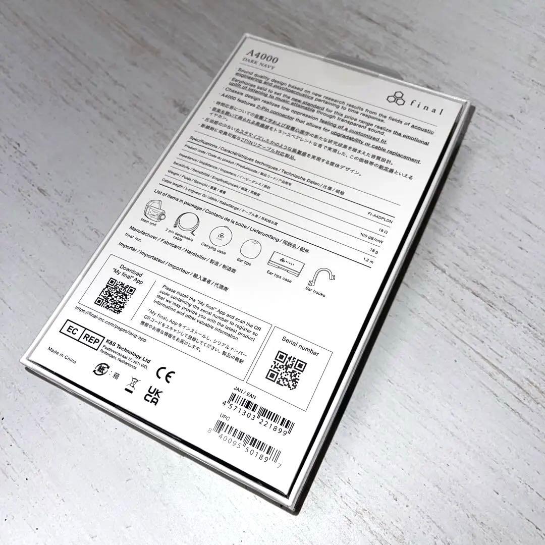イヤホン final A4000 DARK NAVY
